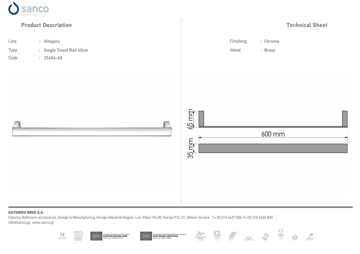SANCO 25604-60 official technical drawing