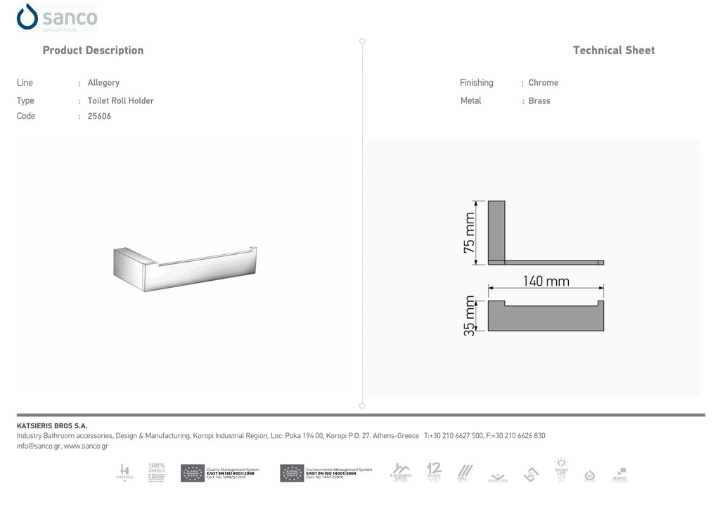 SANCO ALLEGORY TOILET ROLL HOLDER CHROME technical drawing and dimensions