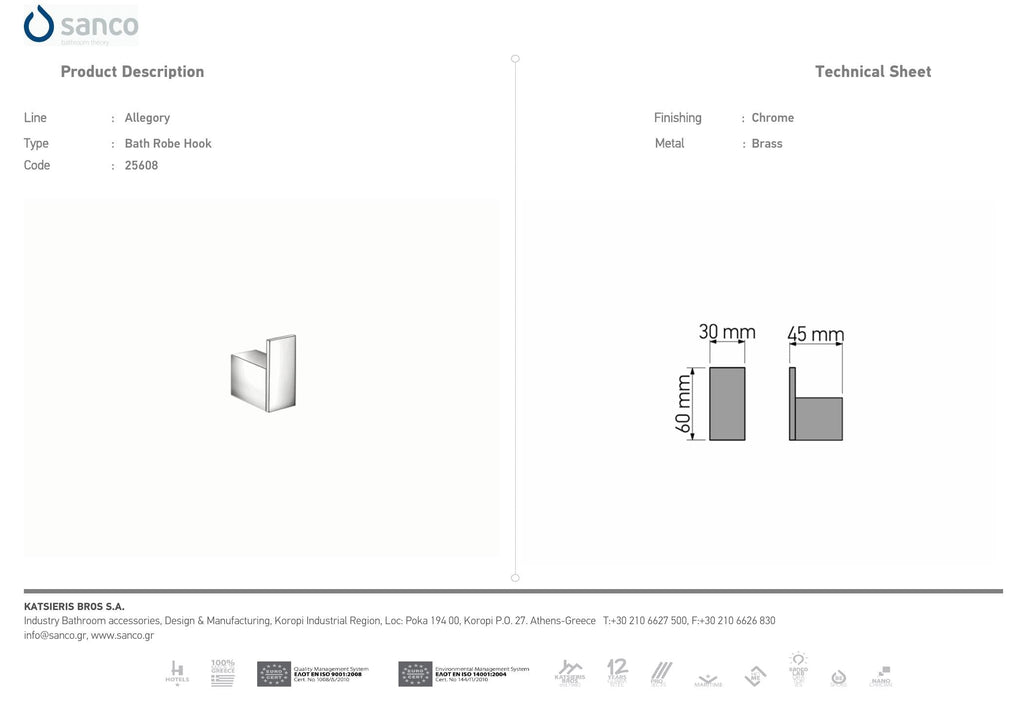 SANCO ALLEGORY ROBE HOOK CHROME technical drawing and dimensions
