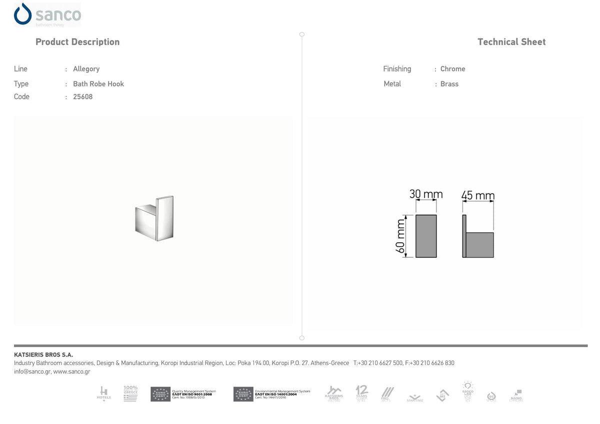SANCO ALLEGORY ROBE HOOK CHROME technical drawing and dimensions