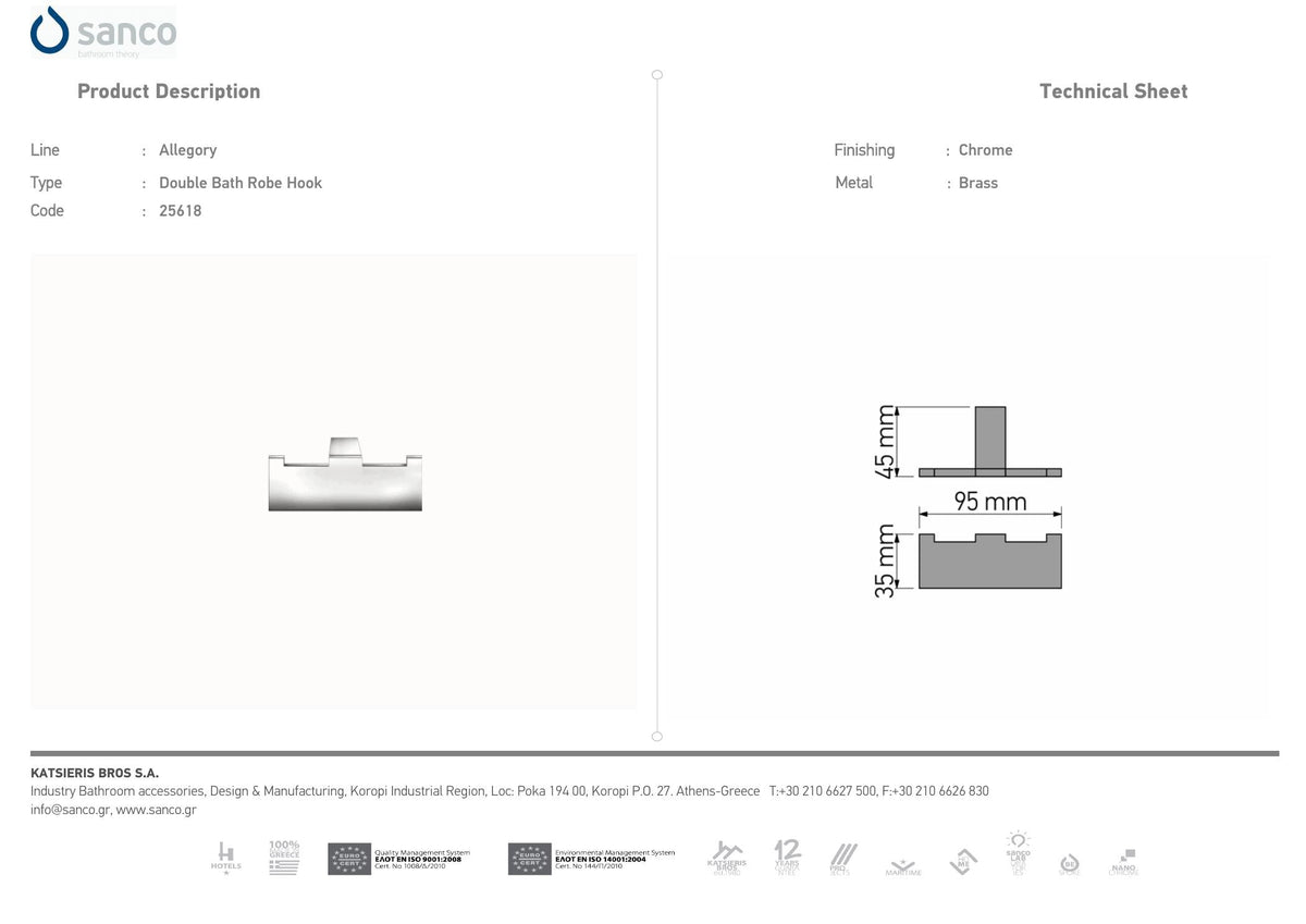 SANCO ALLEGORY DOUBLE BATH ROBE HOOK CHROME technical drawing and dimensions