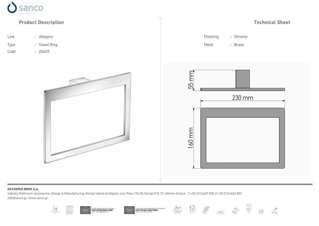 SANCO ALLEGORY TOWEL RING 30MM CHROME technical drawing and dimensions