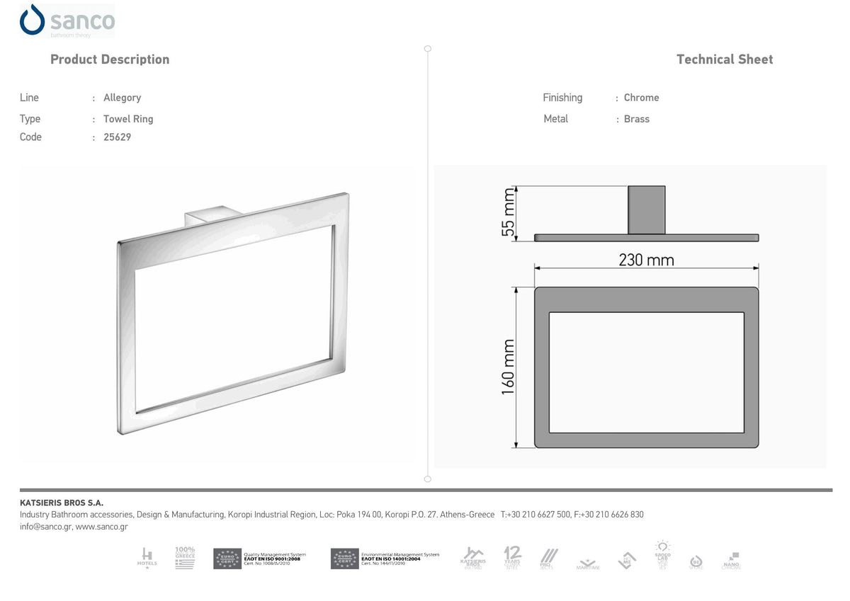 SANCO ALLEGORY TOWEL RING 30MM CHROME technical drawing and dimensions