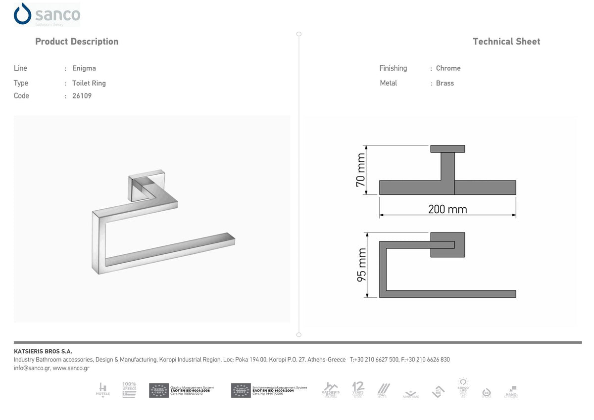ENIGMA TOWEL RING CHROME technical drawing and dimensions