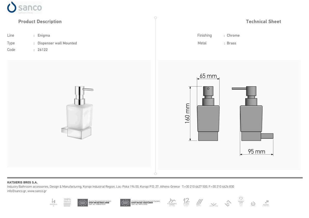 ENIGMA SOAP DISPENSER CHROME technical drawing and dimensions